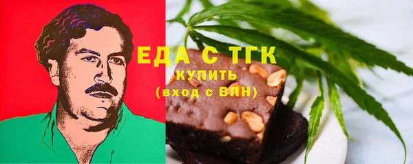 гашиш Вязьма